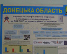 Epidemiologie im Bezirk Donetsk